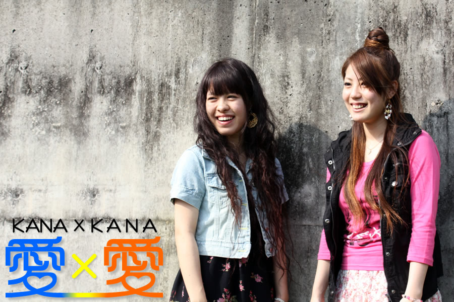 ~KANA~KANA Official Homepage